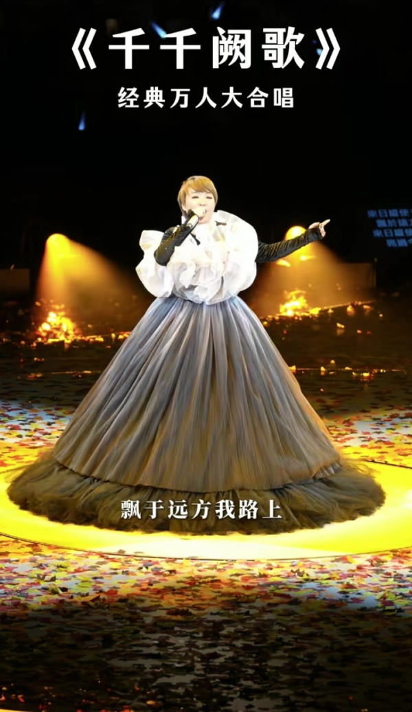 嘉汇优配 陈慧娴称广州为乡下引起争议，广东网友：她说的乡下意思是老家