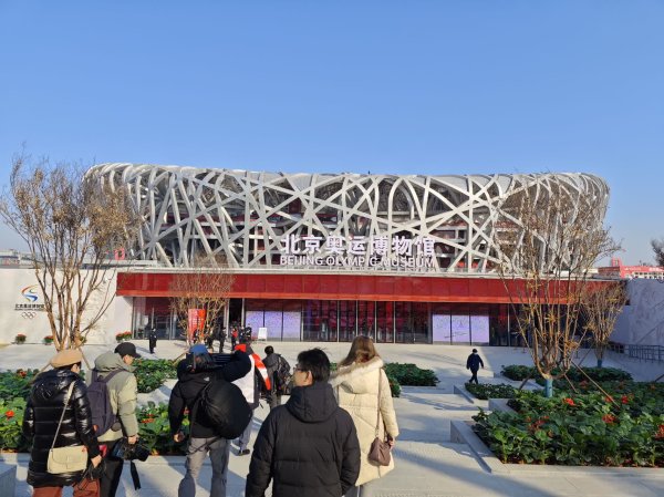 聚盈策略 北京奥运博物馆迎首批观众