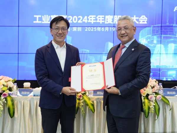 GGV纪源资本 刚刚！工业富联36岁董秘刘宗长升任4000亿巨头轮值CEO，年薪427万元！