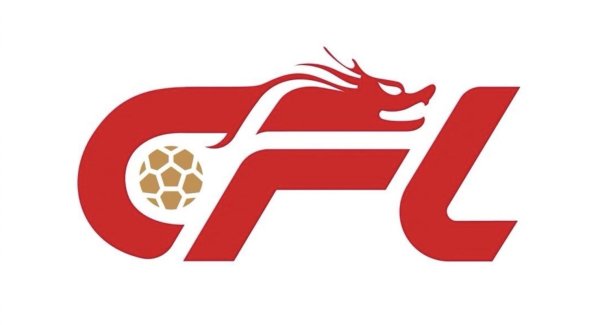 安全配资 北青：部分豪门国脚即便把板凳席坐穿，也得不到转会放行令