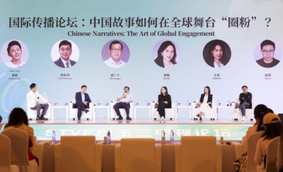 驰牛配资 越南版\