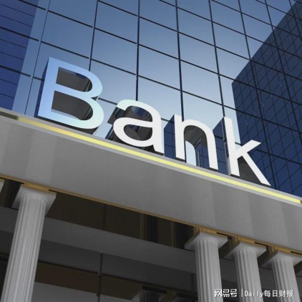 君润宜保 天津农商银行落地天津市首笔低空经济领域项目贷款