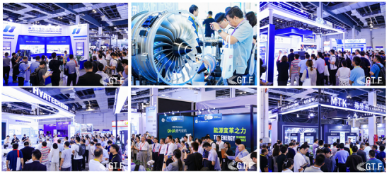 中岩投资 GTF第十二届航空动力与燃气轮机展在沪启幕，产业链共襄盛举，杭汽轮、中国船舶七〇三所、哈尔滨电气等亮相