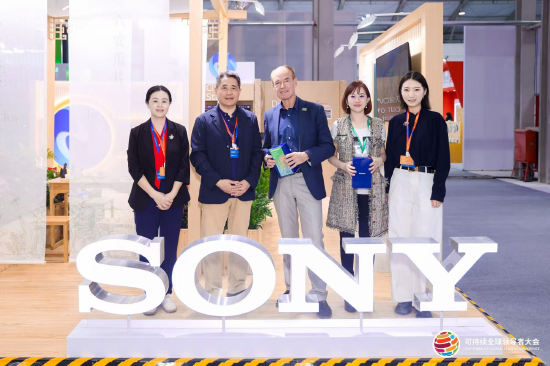 盛瑞德优配 科技巨擘改干农业了？索尼展台亮相绿博会，WWF前总干事参观